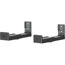goobay Universal Wandhalterung/Soundbar-Wandhalter bis max. 15 kg/Verstellbar von 9-15,4cm / rutschfeste Oberfläche / 70827
