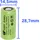 MexCell GP75AAH 2/3AA 750 mAh 1 St.