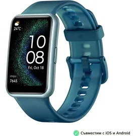 Huawei Watch Fit Special Edition grün