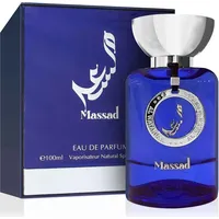 Al Wataniah Massad Eau de Parfum für Herren 100