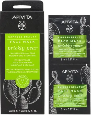 Apivita Express Beauty Gesichtsmaske Kaktusfeige 2x8ml