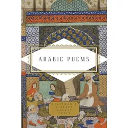 Arabic Poems