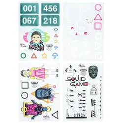 Aufkleber Squid Game - Gadget Sticker Sheet