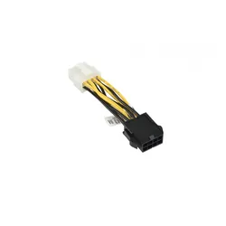 Supermicro Netzteil - interne Stromversorgung, 8-polig (W)