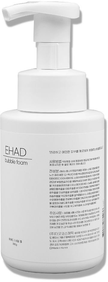 Ehad Skincare Bubble Foam 300 g Frauen