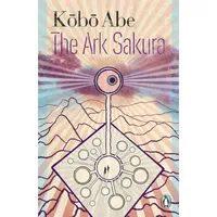 Penguin Books Ltd (UK) The Ark Sakura
