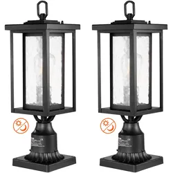 VEVOR 2x Außenleuchte Gartenleuchte Außenlampe Wegeleuchte Standleuchte E27 45cm