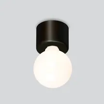 MAWA Design Eintopf 1 E27 schwarz matt