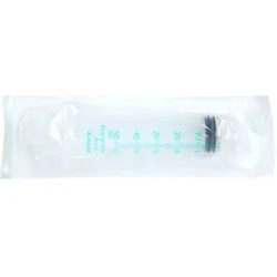 Original Perfusor Syringe 50ml transparent
