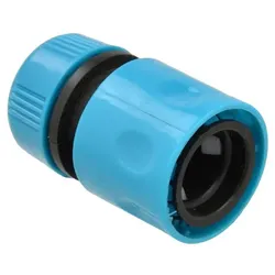 Schlauchkupplung Schnellkupplung 1/2" Blister BLUE LINE 8104