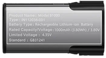 Innokin Trine Akku B1000