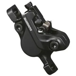 Shimano Bremssattel BR-MT500