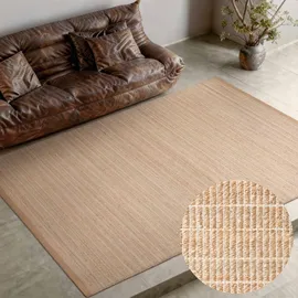 Villeroy & Boch Birka beige Natur gold), B:200cm H:6mm L:300cm, Baumwolle, Jute, Teppiche, Teppich, Jute, Natur, Wohnzimmer, Esszimmer, Schlafzimmer, Flur, Modern, Boho