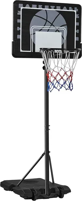 Yaheetech Portabler Basketballkorb 7,7'-8,7' Höhenverstellung Für 4-10-Jährige Kinder, 32