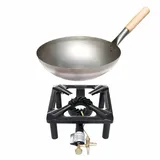All'Grill Hockerkocher-Set (klein) mit Stahl-Wok Ø 30 cm - mit Zündsicherung