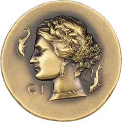 1-Unzen-Gold-Gedenkmünze "Arethusa"