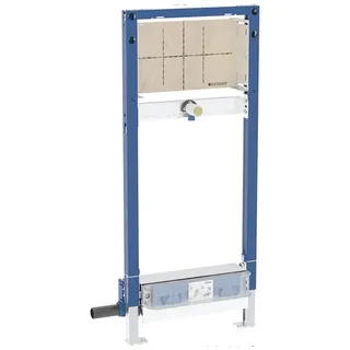 Geberit Duofix NEU Vorwandelement H: 130 cm, mit Wandablauf, für Dusche, 111581002,