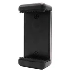 Caruba Smartphone Halterung