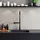 Steinberg Serie 100 Einhebelmischer Mattschwarz