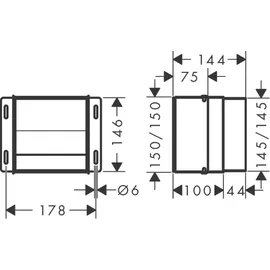Hansgrohe XtraStoris 150x150x140mm, mattschwarz