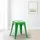 deluke Hocker FULDA Metall 40 x 46 x 40 cm Grün