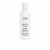 Ziaja Leche De Cabra Acondicionador Capilar 200 ml