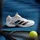 adidas Adizero Ubersonic 5 Herren Cloud White / Core Black / Silver Metallic 45