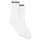 Boss Funktionssocken 2er Pack Beige 43-46