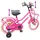 vidaXL Kinderfahrrad 12 Zoll RH 0 cm Dunkelrosa