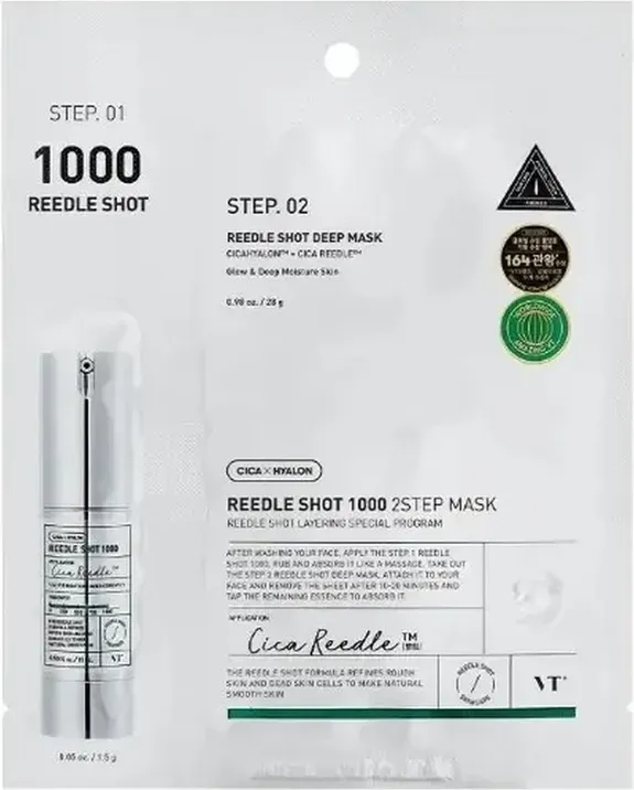 VT cosmetics Reedle Shot 1000 2-Schritt-Maske