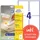 Avery Zweckform Universaletiketten L4733REV-25 Weiß 99,1 x 139 mm 30 Blatt