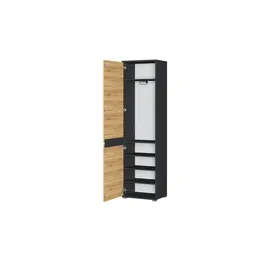Sconto Lican Garderobenschrank 54x200x40 beige