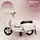 SUN BABY Vespa Kinderroller Elektroroller Weiß (Weiß)