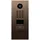 DoorBird D2101FV Fingerprint 50 IP-Video-Türsprechanlage