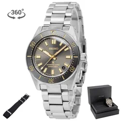 Seiko Men's SPB455J1 Prospex Automatic