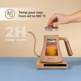 chiato flowPLAY Gooseneck 0,6 l Beige