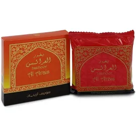 Swiss Arabian Al Arais Eau de Parfum 50 ml