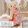 BABY BORN Dirndl 43cm