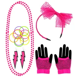 80er Jahre Zubehör Set Neon Pink - OS