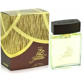 Al Haramain Jameela Eau de Parfum 100 ml