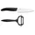 Kyocera GEN Starter Set Gemüsemesser 11 cm Schwarz/Weiß
