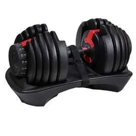 OEM Kurzhantel Verstellbare 2,2 - 23,8 kg schwarz