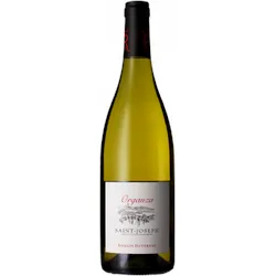 Organza Blanc 2021 - Romain Duvernay