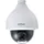 Dahua SD50225DB-HNY Weiß