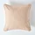 Homescapes Kissenbezug 30 x 30 cm Beige