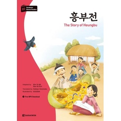 Darakwon Korean Readers - Koreanische Lesetexte Niveau B1 - The Story of Heungbu als Buch von Yu Mi Kim/ Se Eun Bae