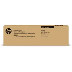 Samsung HP Samsung MLT-R708 Bildeinheit, Original, Samsung, Samsung MultiXpress