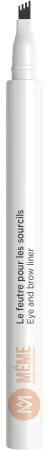 Même Cosmetics Wimpern Und Augenbrauenfilz 1 Stück