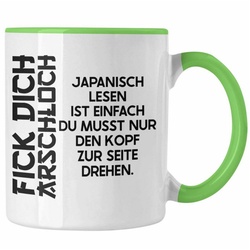 Trendation Tasse Trendation – Anime Tasse Geschenk Spruch Kaffeetasse Geschenke Deko Japanisch Japan Japaner grün
