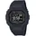 Casio G-Shock DW-H5600-1ER Schwarz